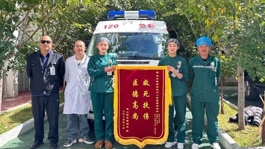 【医者担当】迪庆州人民医院急救团队高速路紧急施救 生死时速守护群众生命安全