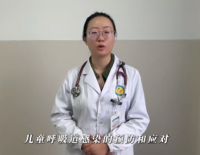 【家长必看】儿童呼吸道疾病高发，这份科学防护指南请收好！