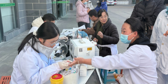 迪庆州人民医院开展2026年“3·5”学雷锋纪念日无偿献血活动